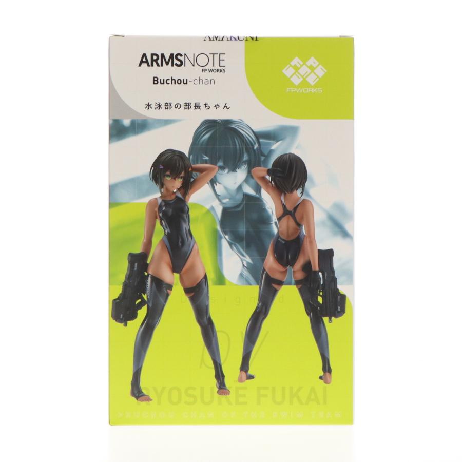 中古即納』{FIG} 水泳部の部長ちゃん ARMS NOTE 1/7 フィギュア