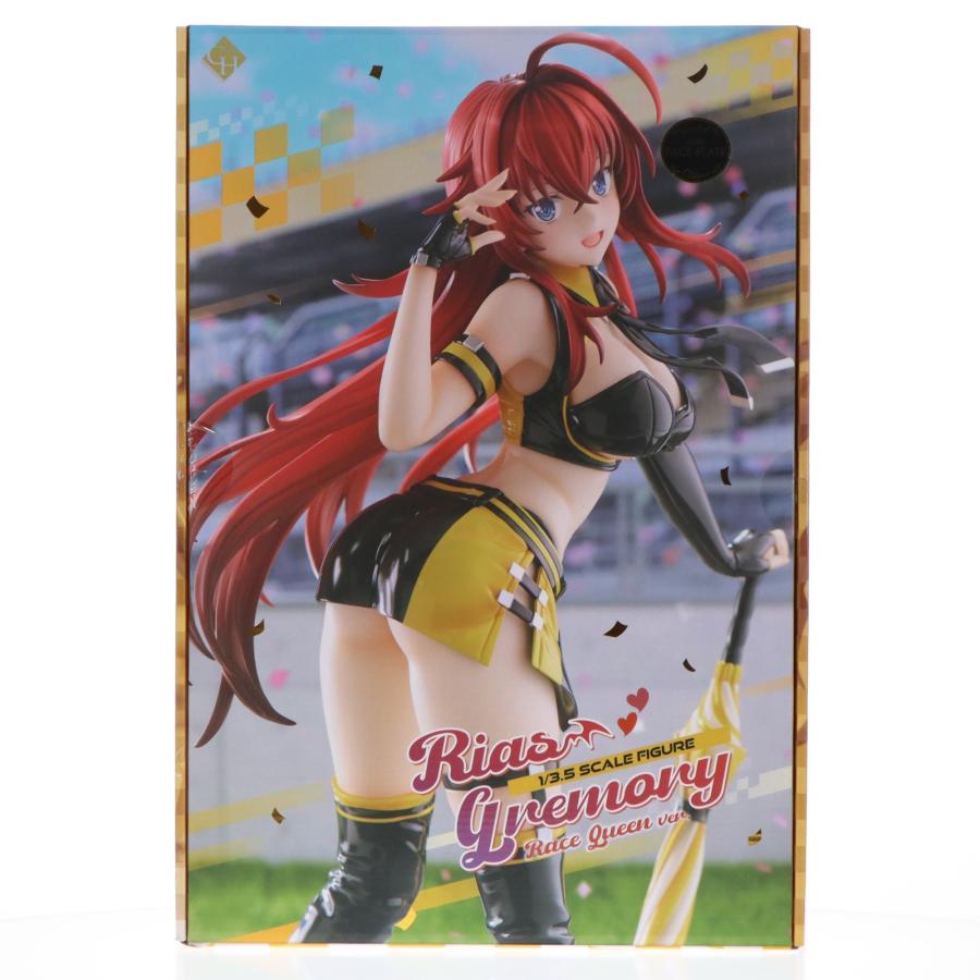 中古即納』{FIG} リアス・グレモリー レースクィーンver. あみあみ限定 