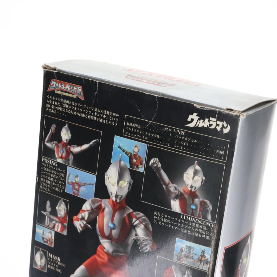 S.H.Figuarts（真骨彫製法） 仮面ライダーエターナル 中古即納』{FIG} ウルトラマン Cタイプ ウルトラの星計画 完成品