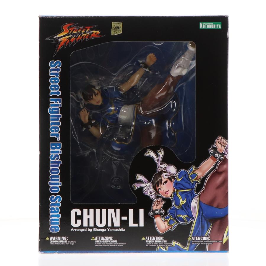 コトブキヤ（KOTOBUKIYA） 『中古即納』{FIG} STREET FIGHTER美少女 春 