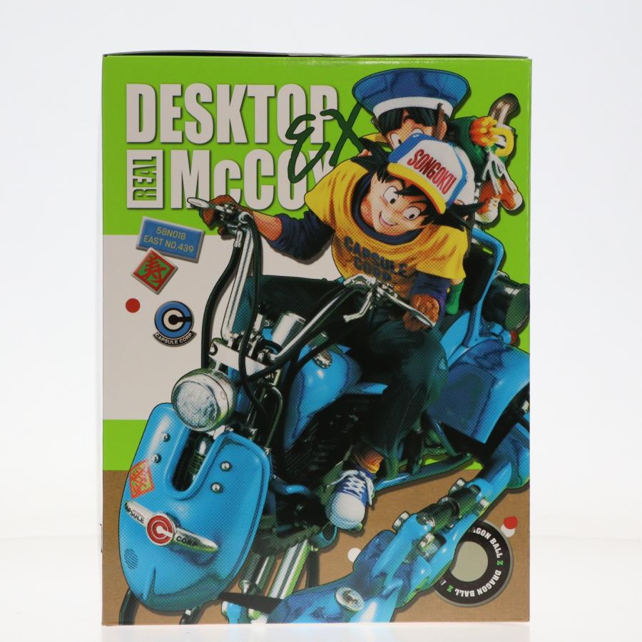メガハウス 『中古即納』{FIG} DESKTOP REAL McCOY EX(デスクトップ