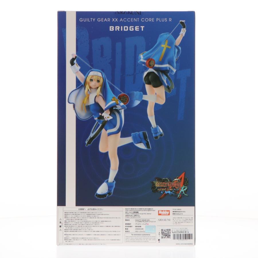 中古即納』{FIG} ブリジット GUILTY GEAR XX Λ CORE PLUS R 1/7
