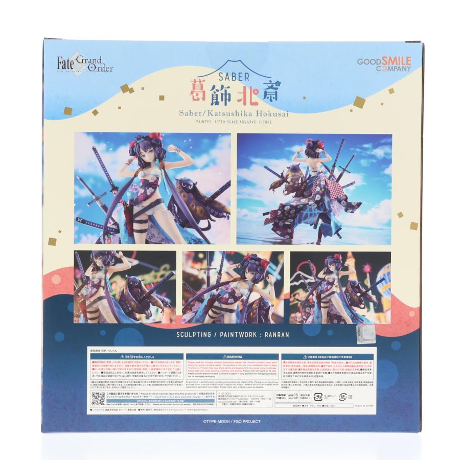 グッドスマイルカンパニー 『中古即納』{FIG} セイバー/葛飾北斎(かつ