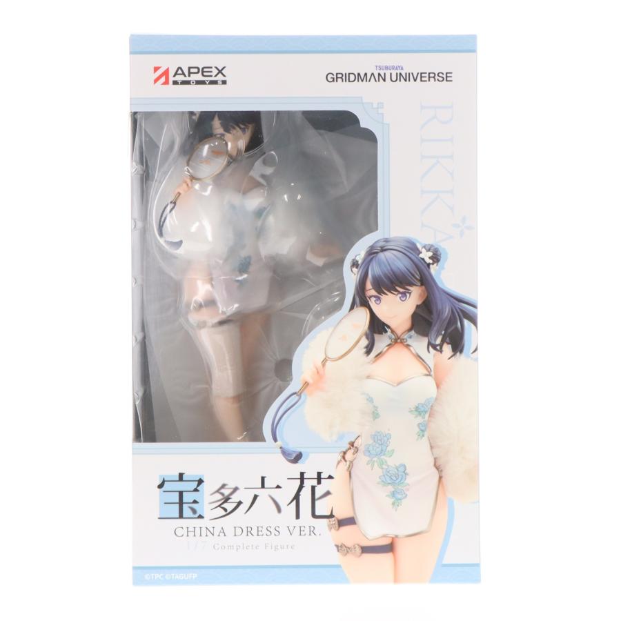 中古即納』{FIG} アクリルスタンド付属 宝多六花 チャイナドレスVer