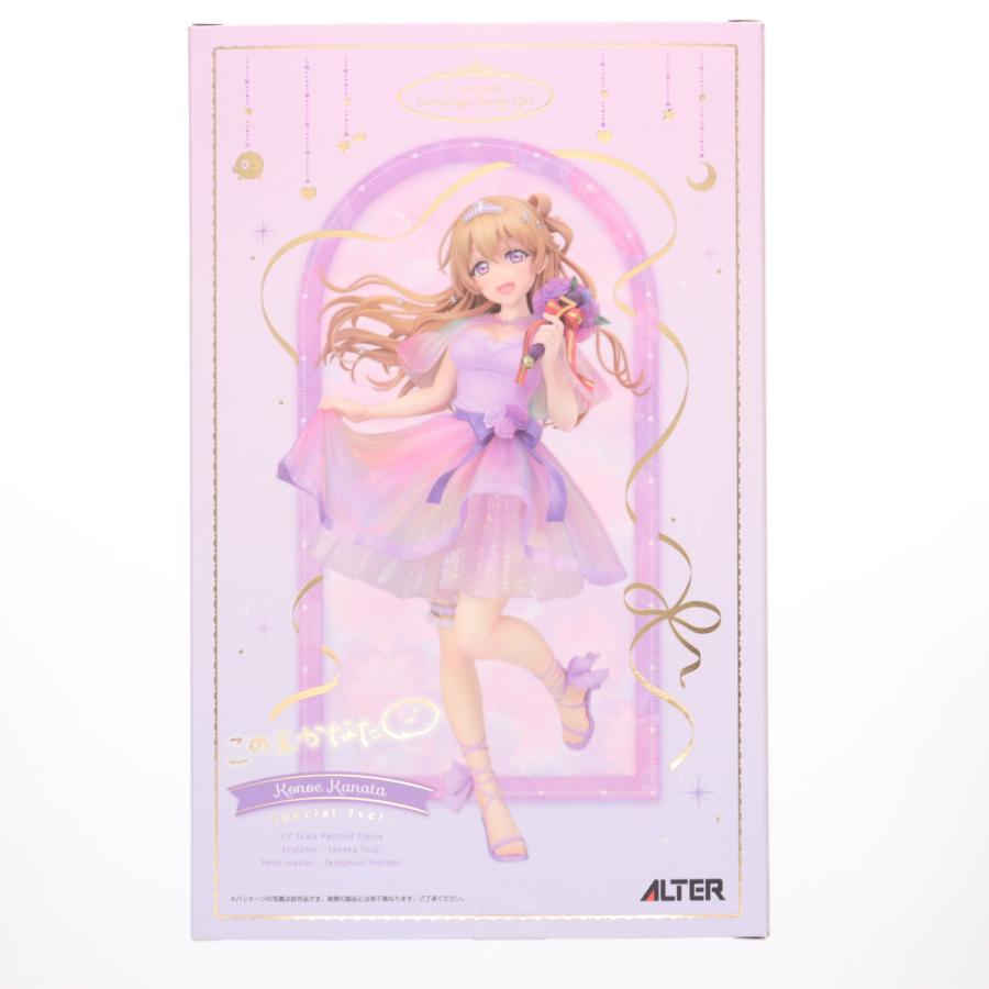 アルター（ALTER） 『中古即納』{FIG} セブンネット限定 近江彼方