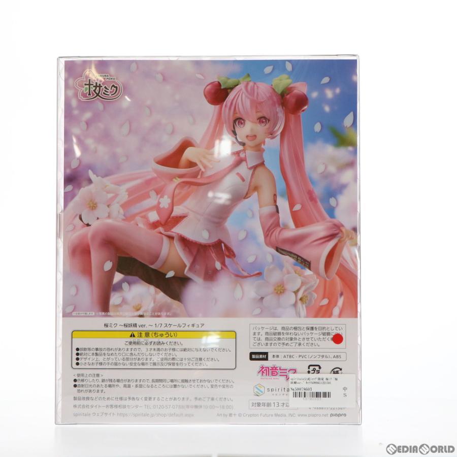 『中古即納』{FIG} spiritale公式ショップ限定 桜ミク 桜妖精 キャラクター・ボーカル・シリーズ01 初音ミク 1/7 フィギュア Spiritale(スピリテイル)(20210930)