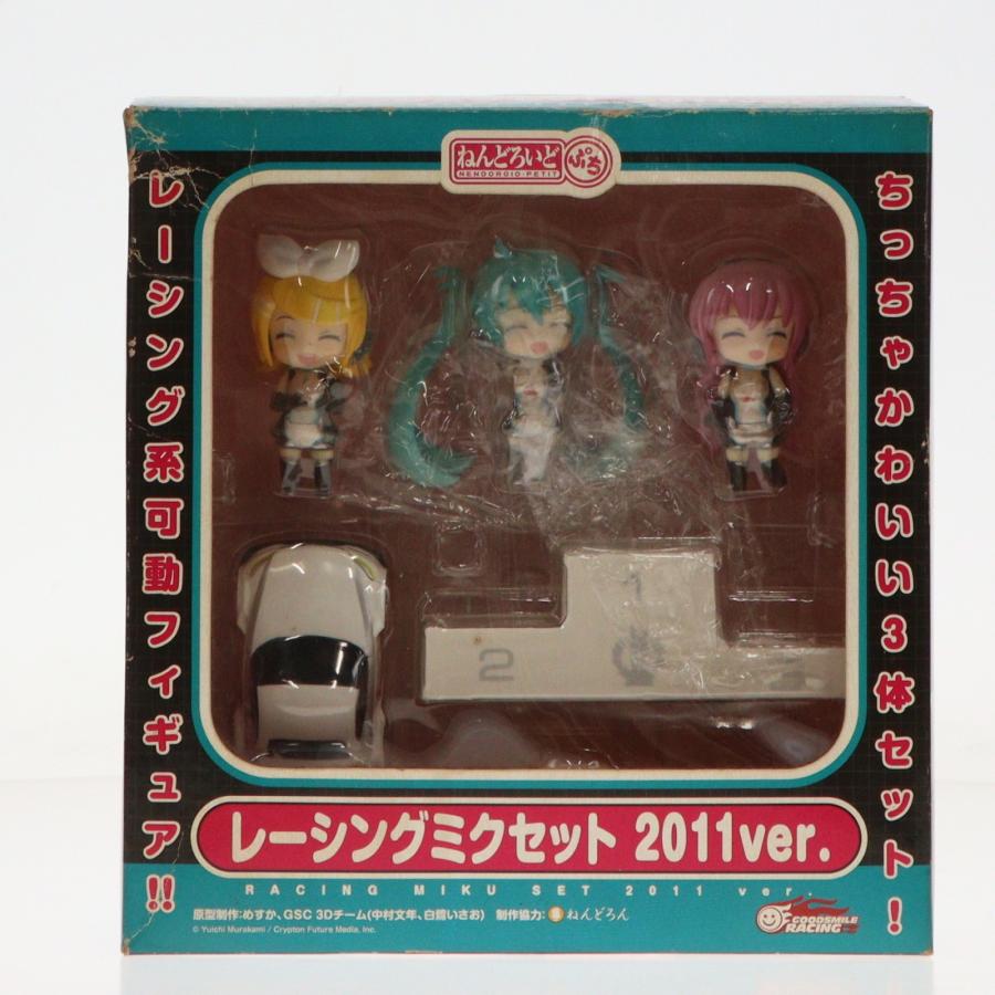 グッドスマイルカンパニー 『中古即納』{FIG} ねんどろいどぷち 