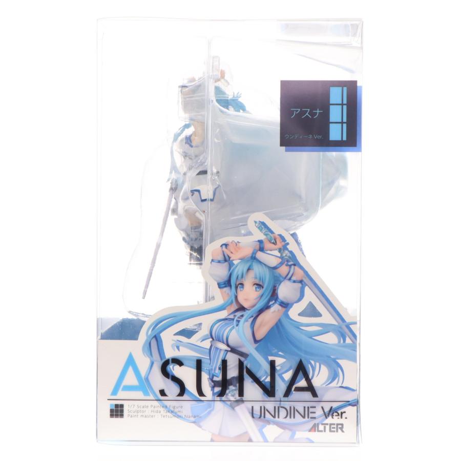 『中古即納』{FIG} アスナ ウンディーネVer. ソードアート・オンライン 1/7 完成品 フィギュア アルター(20220522)_1