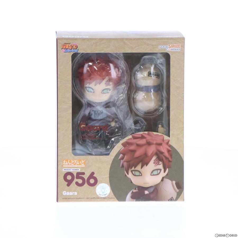 フィギュア 海外限定 ねんどろいど 956 我愛羅(があら) NARUTO-ナルト