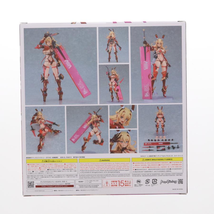 マックスファクトリー 『中古即納』{FIG} 購入特典付 figma 625
