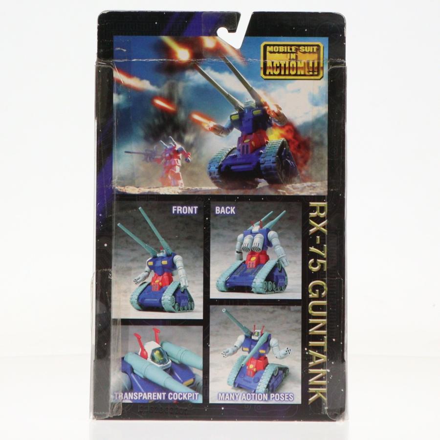 MS IN ACTION ガンタンク GM ボール ズゴック セット 中古即納』{FIG} MS IN ACTION!!(モビルスーツ・イン・アクション) RX