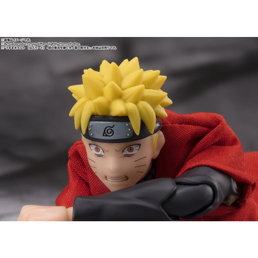 『中古即納』{FIG} S.H.Figuarts(フィギュアーツ) 日向ヒナタ 気高き白き双眸 NARUTO-ナルト- 疾風伝 フィギュア バンダイスピリッツ(20250531)の画像