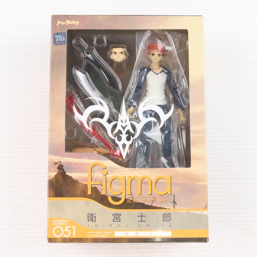 マックスファクトリー 『中古即納』{FIG} figma(フィグマ) 051 衛宮