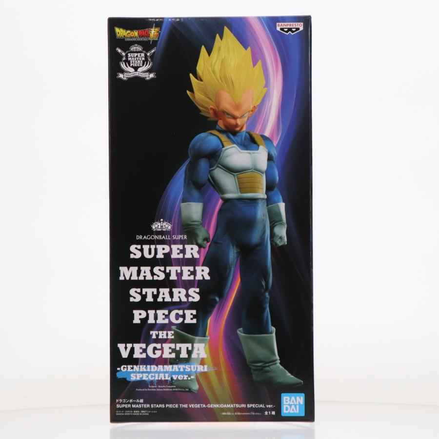 中古即納』{FIG} SUPER MASTER STARS PIECE THE VEGETA(ベジータ