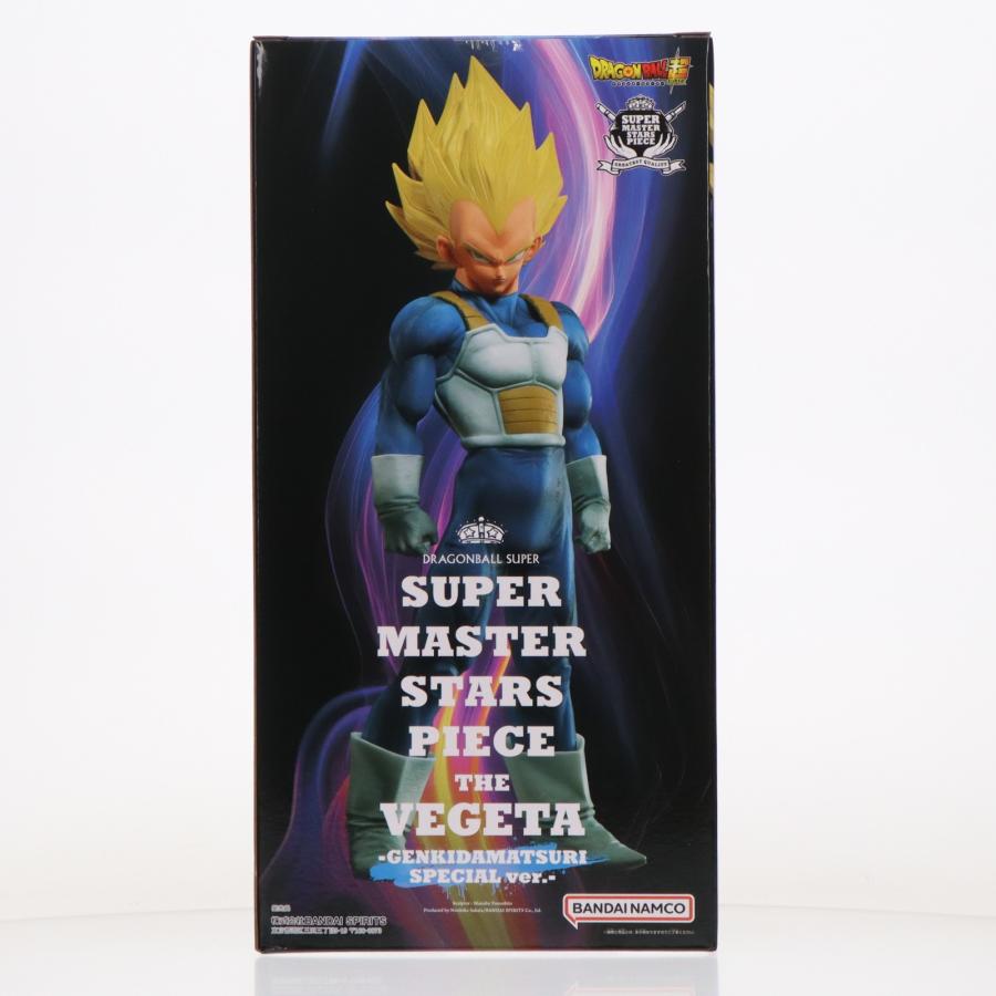 中古即納』{FIG} SUPER MASTER STARS PIECE THE VEGETA(ベジータ