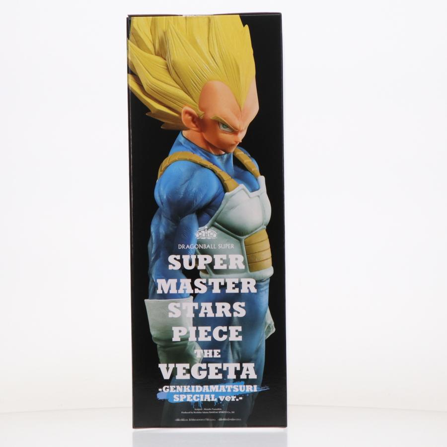 中古即納』{FIG} SUPER MASTER STARS PIECE THE VEGETA(ベジータ