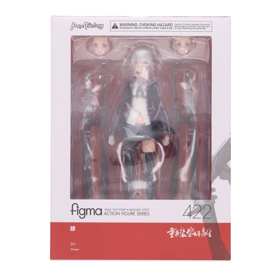 マックスファクトリー 『中古即納』{FIG} figma(フィグマ) 422 肆(し 