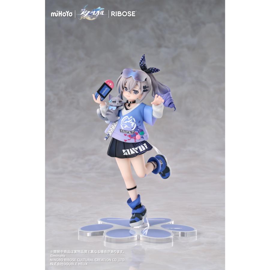 中古即納』{FIG} RISE UP+ ちびねこシリーズフィギュア 銀狼Ver.(ぎん