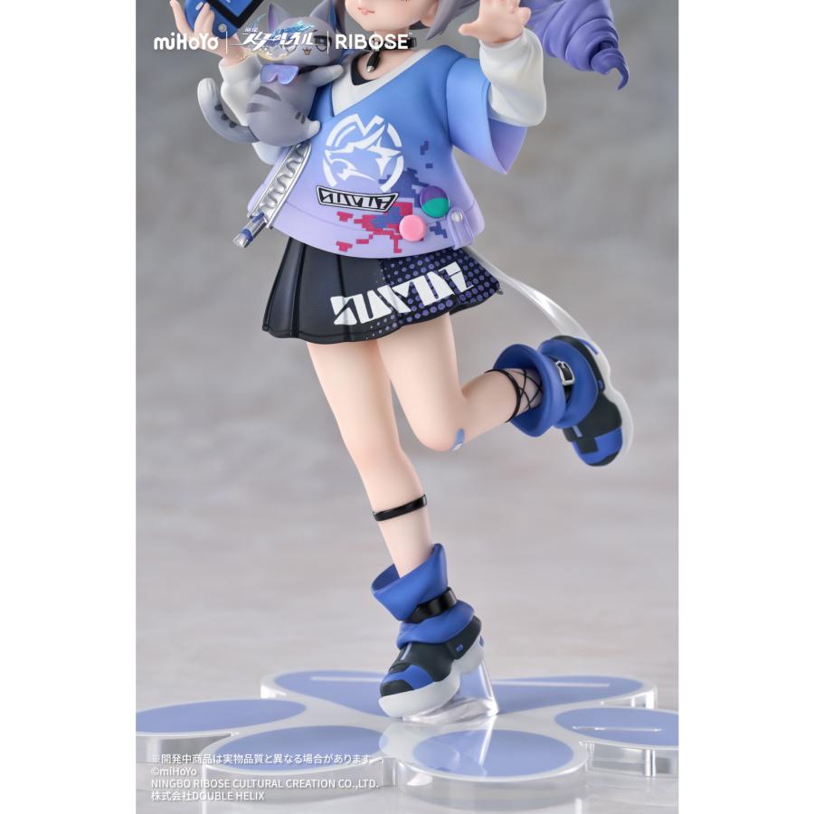 中古即納』{FIG} RISE UP+ ちびねこシリーズフィギュア 銀狼Ver.(ぎん