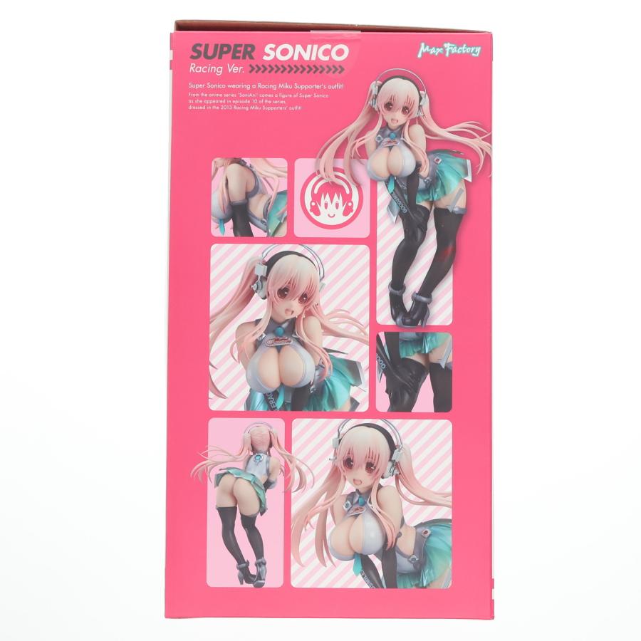 『中古即納』{FIG} すーぱーそに子 レーシングVer. そにアニ 1/7 完成品 フィギュア マックスファクトリー(20170428)