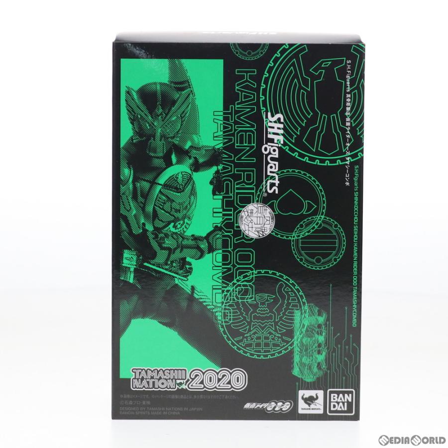 中古即納』{FIG} S.H.Figuarts 真骨彫製法 仮面ライダーオーズ