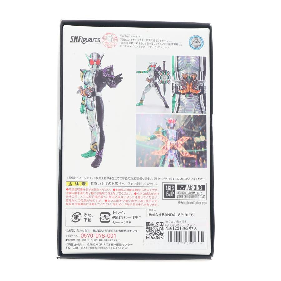 フィギュア ○輸送箱未開封○S.H.Figuarts（真骨彫製法） 仮面ライダー