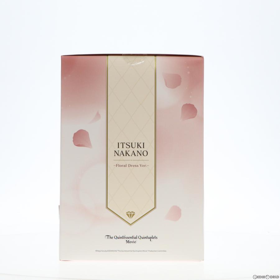 『中古即納』{FIG} SHIBUYA SCRAMBLE FIGURE 中野五月(なかのいつき) -Floral Dress Ver.- 映画 五等分の花嫁 1/7 フィギュア(20231031)の画像