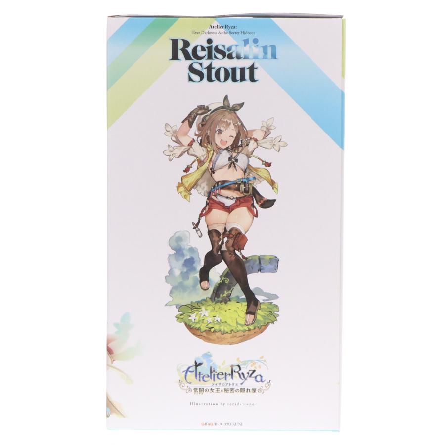 中古即納』{FIG} あみあみ限定 ライザ ライザのアトリエ 〜常闇の女王