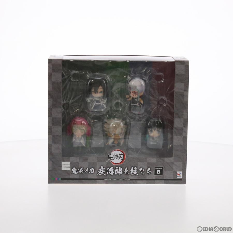 中古即納』{FIG} 炭治郎と柱たちマスコットセット B 鬼滅の刃 完成品 