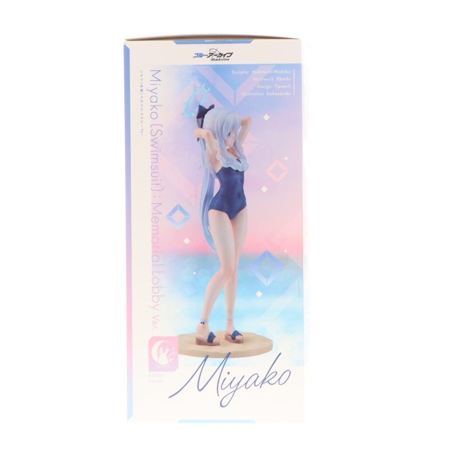 グッドスマイルカンパニー 『中古即納』{FIG} ミヤコ(水着)メモリアル