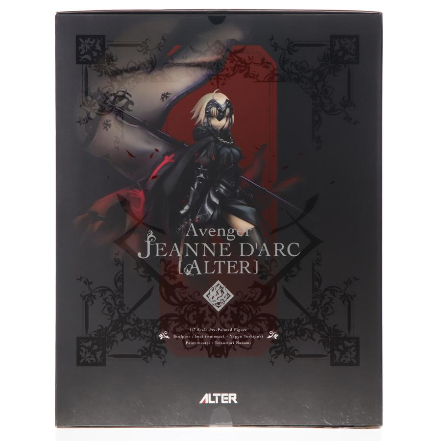 アルター（ALTER） 『中古即納』{FIG} アヴェンジャー/ジャンヌ