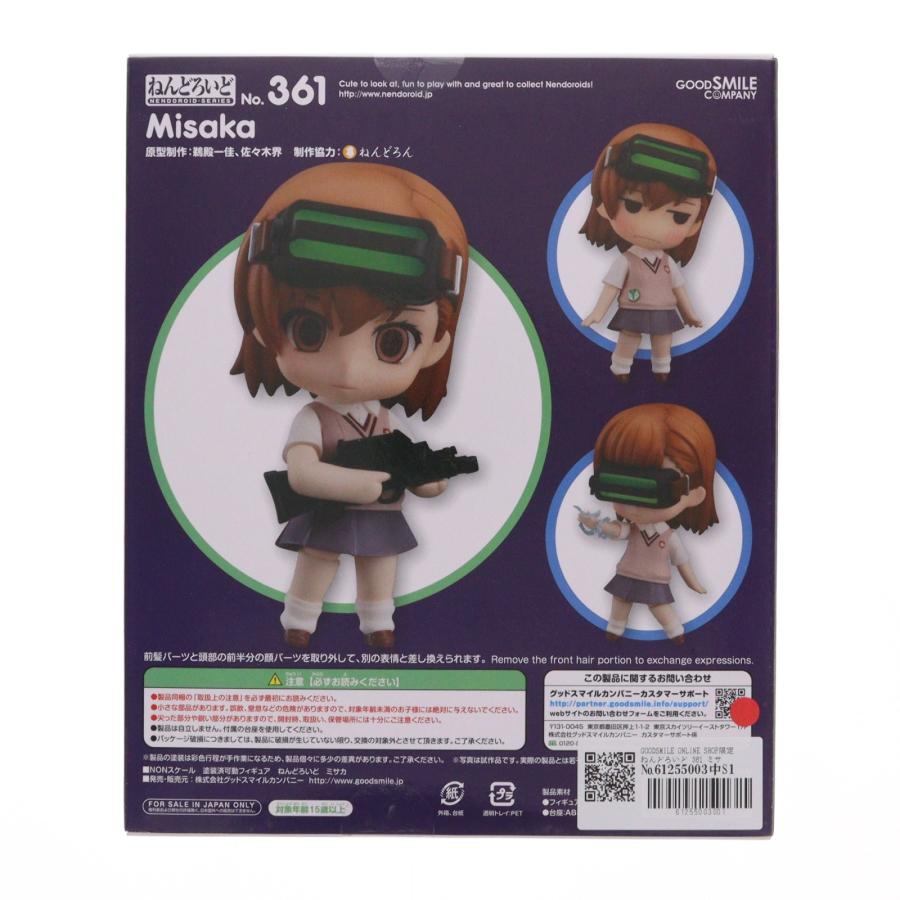 グッドスマイルカンパニー 『中古即納』{FIG} GOODSMILE ONLINE SHOP 