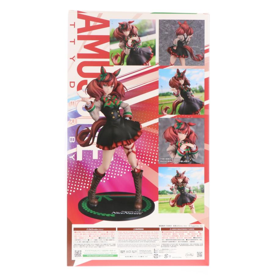 中古即納』{FIG} (再販) ナイスネイチャ ウマ娘 プリティーダービー 1