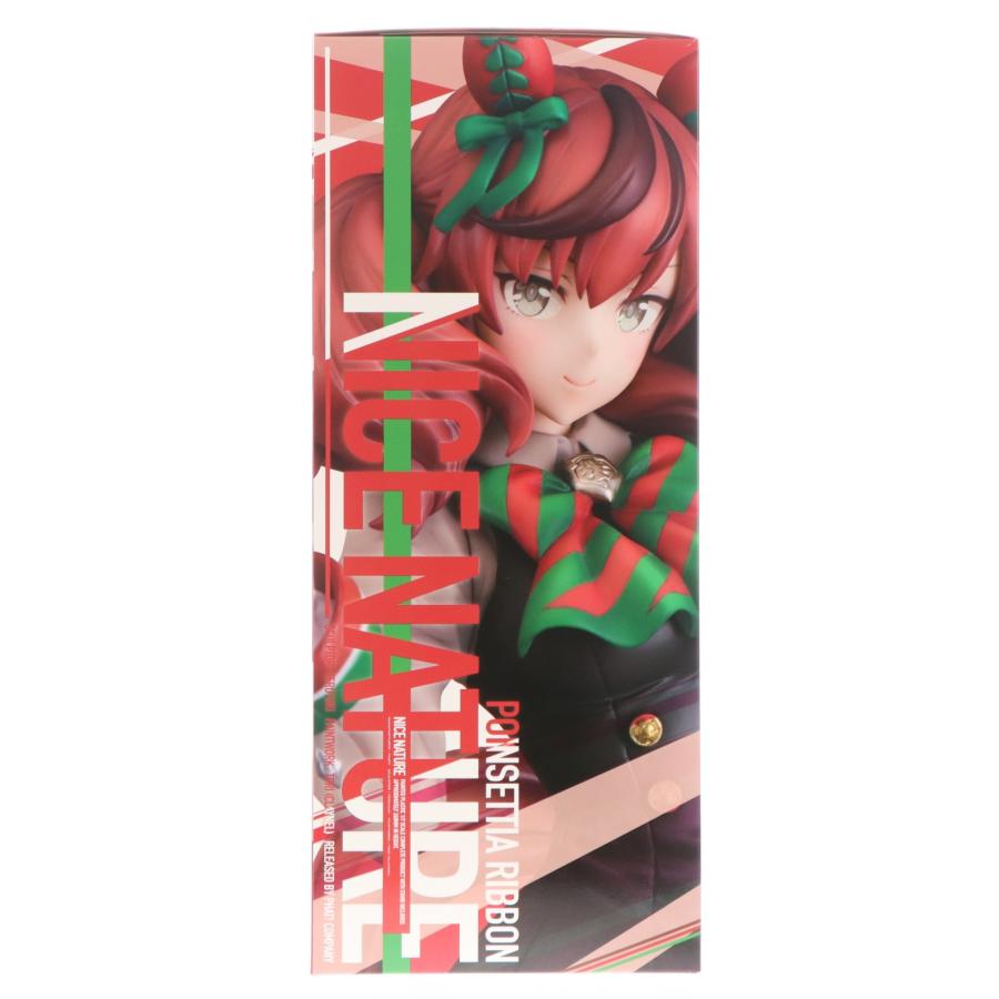 中古即納』{FIG} (再販) ナイスネイチャ ウマ娘 プリティーダービー 1