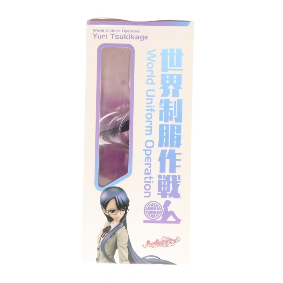 メガハウス 『中古即納』{FIG} プレミアムバンダイ&メガトレショップ