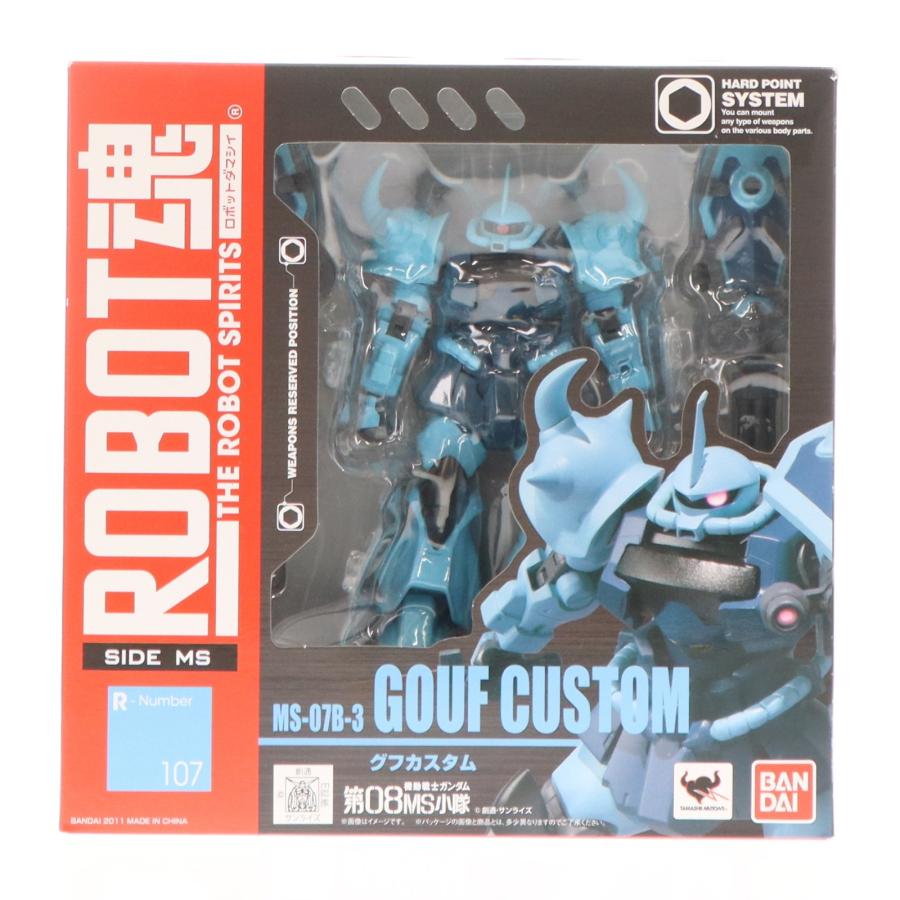 中古即納』{FIG} ROBOT魂(SIDE MS) グフカスタム 機動戦士ガンダム 第