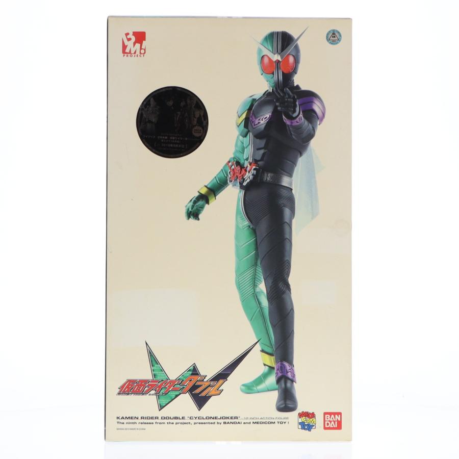中古即納』{FIG} PROJECT BM! No.32 PBM! 仮面ライダーW(ダブル