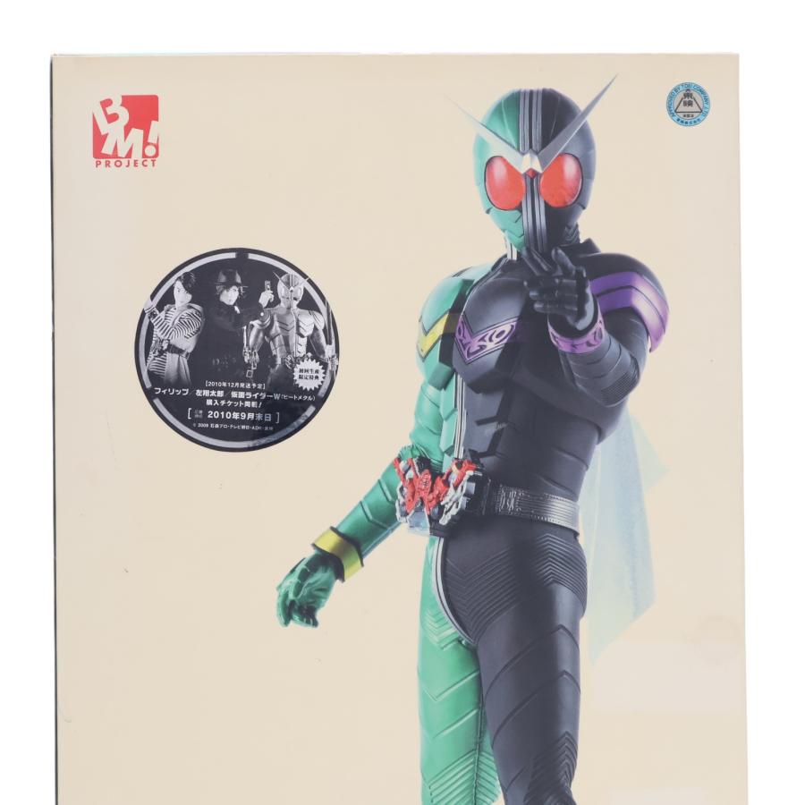中古即納』{FIG} PROJECT BM! No.32 PBM! 仮面ライダーW(ダブル