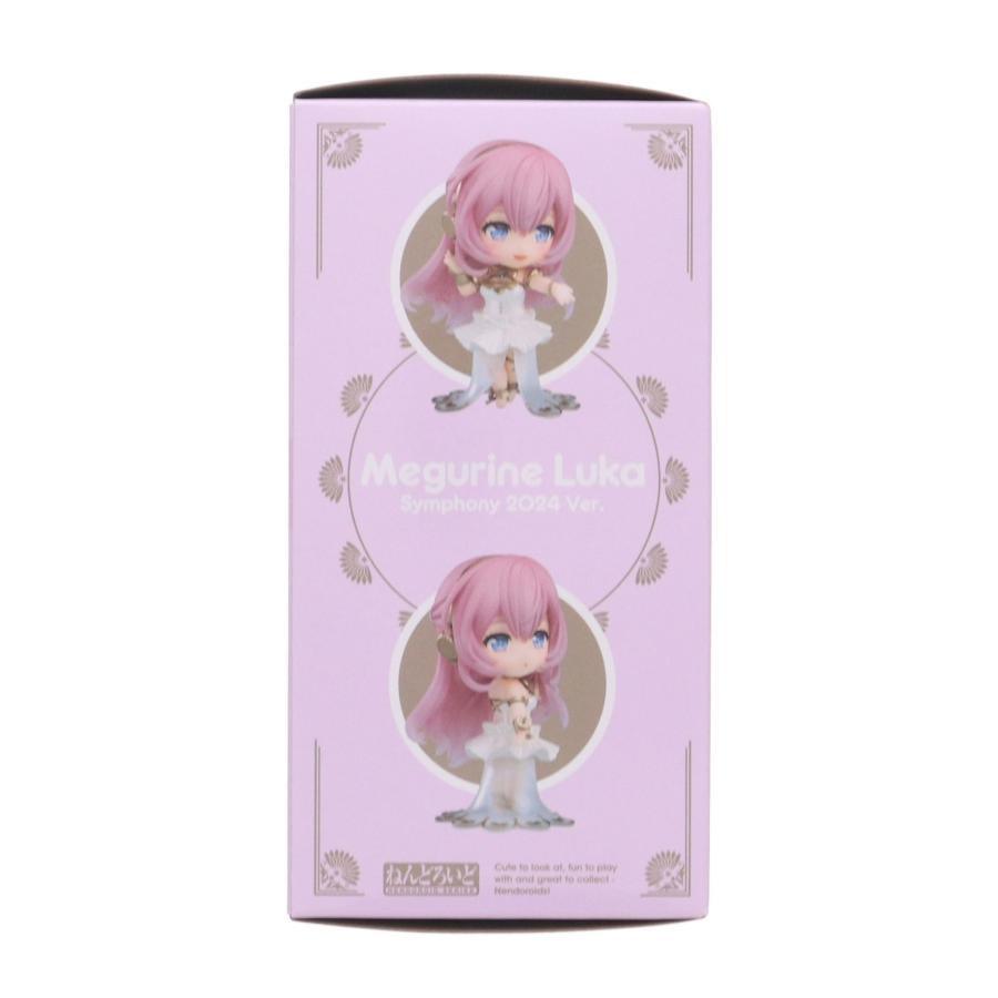 グッドスマイルカンパニー 『中古即納』{FIG} ねんどろいど 2646 巡音