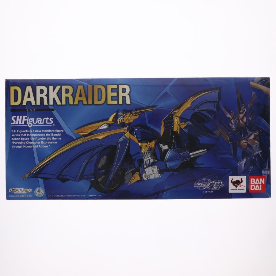 中古即納』{FIG} 魂ウェブ商店限定 S.H.Figuarts(フィギュアーツ 