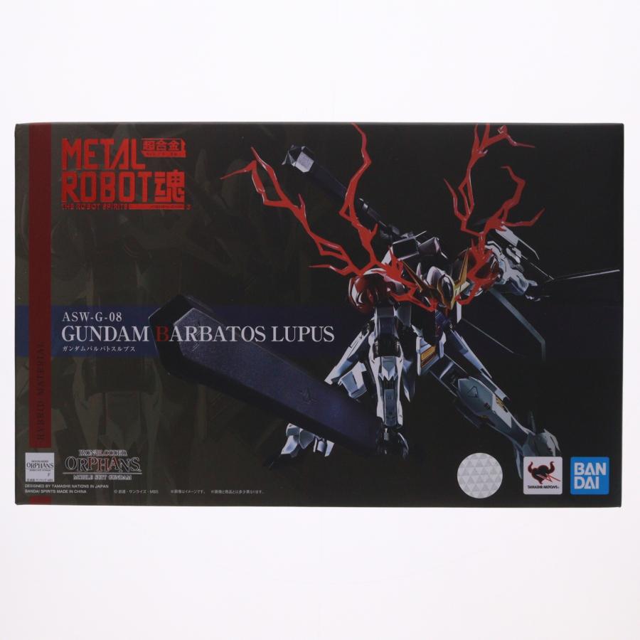 中古即納』{FIG} METAL ROBOT魂(SIDE MS) ガンダムバルバトスルプス