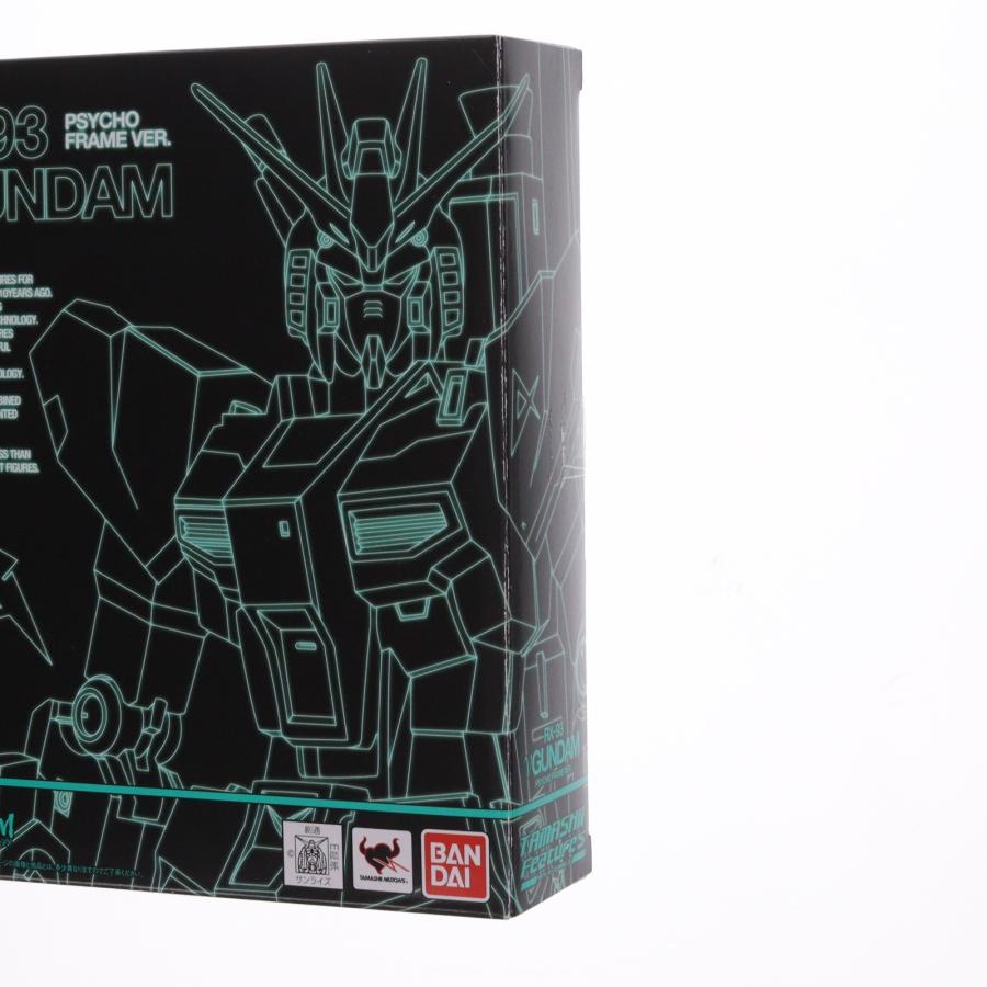 『中古即納』{FIG} ROBOT魂(SIDE MS) νガンダム(サイコフレーム発動Ver.) ガンダム フィギュア 魂フィーチャーズVOL.5＆魂ウェブ限定 バンダイ(20130301)_3
