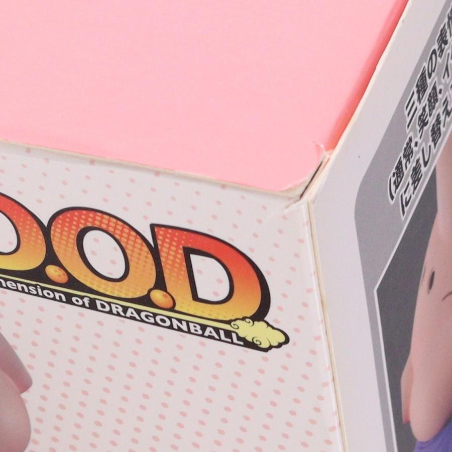 『中古即納』{FIG} Dimension of DRAGONBALL(ディメンションオブドラゴンボール) 魔人ブウ ドラゴンボールZ 完成品 フィギュア メガハウス(20151227)の画像