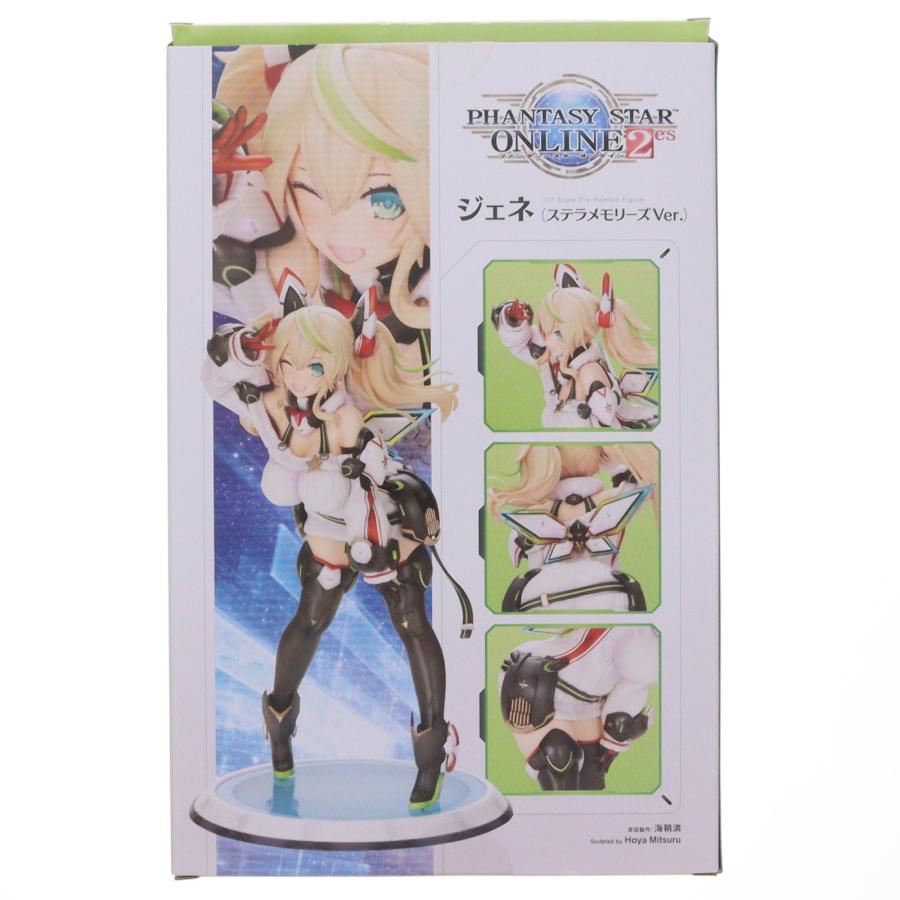 『中古即納』{FIG} (再販) ジェネ(ステラメモリーズVer.) ファンタシースターオンライン2 es 1/7 完成品 フィギュア(PV120) コトブキヤ(20200628)_2