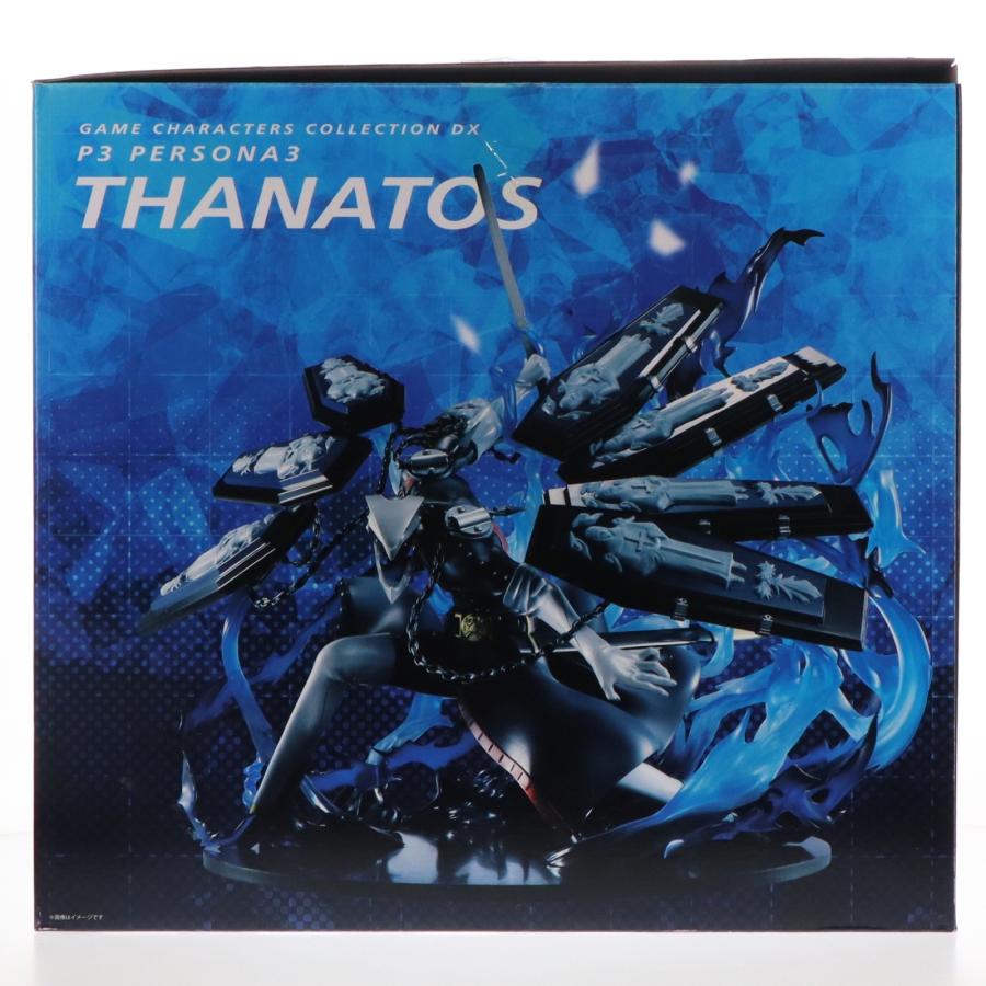 メガハウス 『中古即納』{FIG} ゲームキャラクターズコレクションDX 