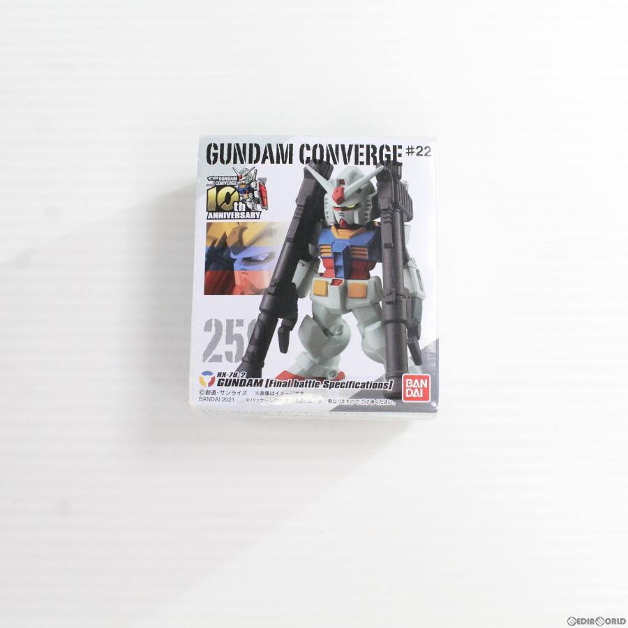GUNDAM CONVERGE ガンダムコンバージ 未開封 中古即納』{FIG} (単品)(食玩) FW GUNDAM CONVERGE(ガンダムコンバージ