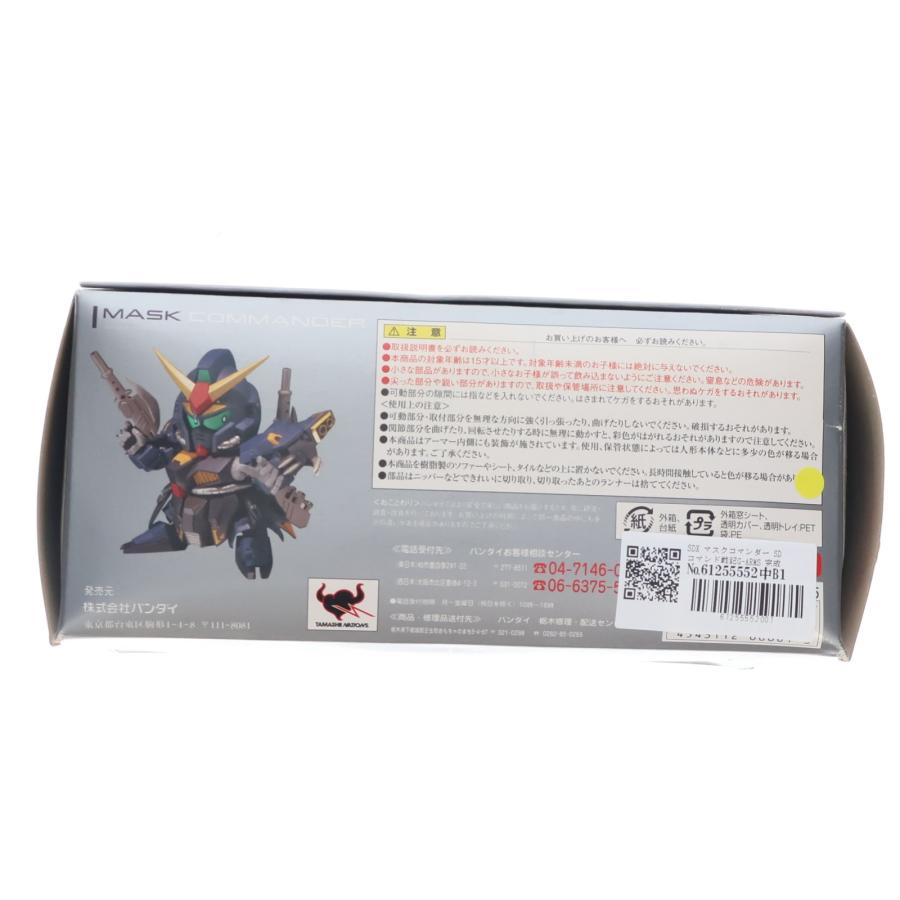 『中古即納』{FIG} SDX マスクコマンダー SDコマンド戦記G-ARMS 完成品 可動フィギュア バンダイ(20100417)の画像
