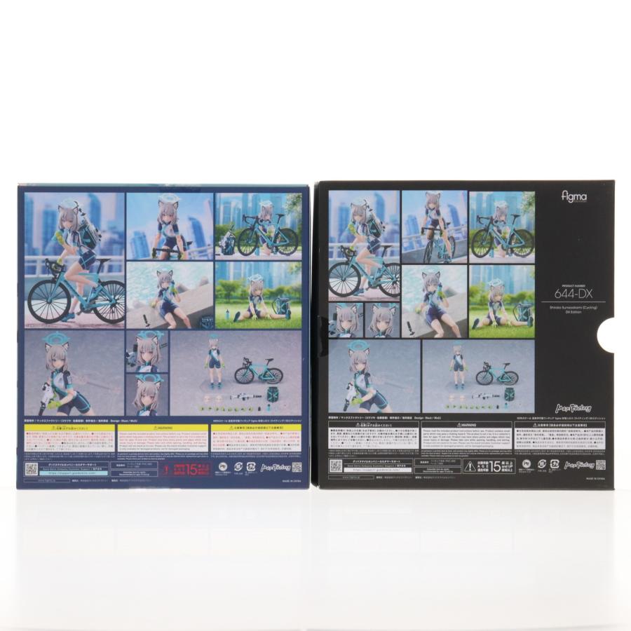 『中古即納』{FIG} figma 644-DX 砂狼シロコ(ライディング) DXエディション ブルアカ フィギュア グッスマ＆オンライン限定 マックスファクトリー(20250930)_2