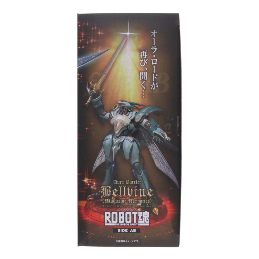 『中古即納』{FIG} 魂ウェブ商店限定 ROBOT魂(SIDE AB) ヴェルビン(Magazine Memories) 聖戦士ダンバイン 可動フィギュア バンダイスピリッツ(20260324)の画像