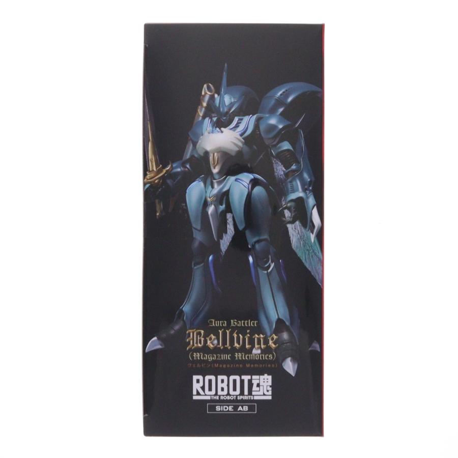 『中古即納』{FIG} 魂ウェブ商店限定 ROBOT魂(SIDE AB) ヴェルビン(Magazine Memories) 聖戦士ダンバイン 可動フィギュア バンダイスピリッツ(20260324)の画像